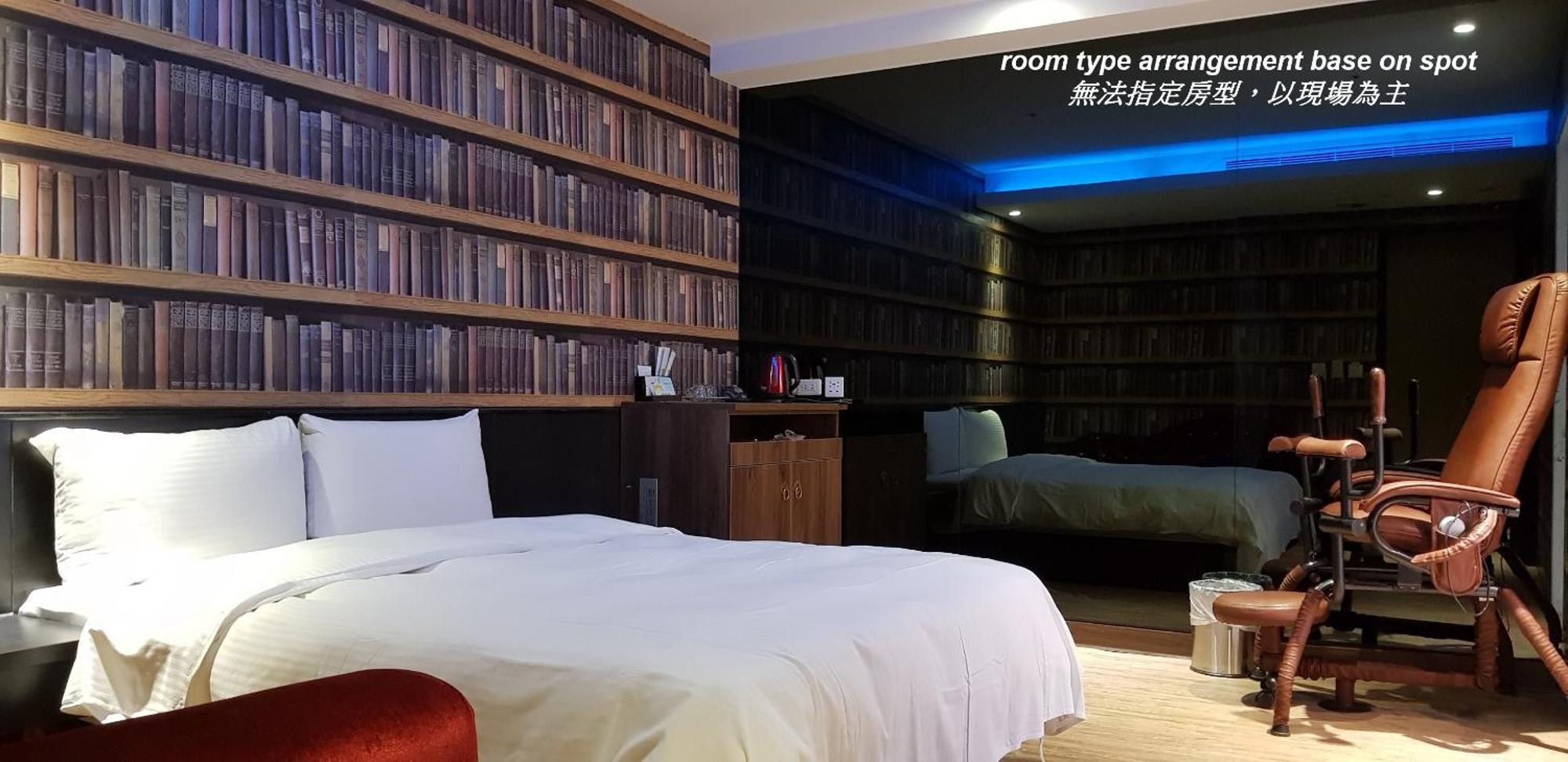 Colors Infinity Inn Тайбэй Номер фото